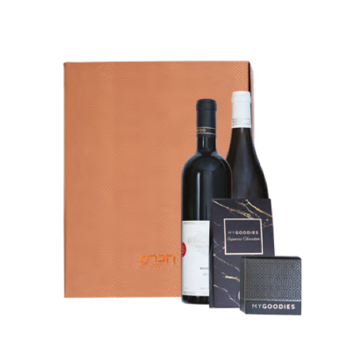 מארז ברבדו מרלו + שרדונה + חליטת תה ומארז שוקולד