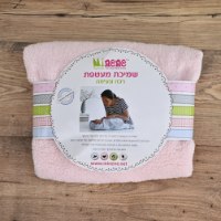 שמיכת מעטפת פופי ורוד בהיר