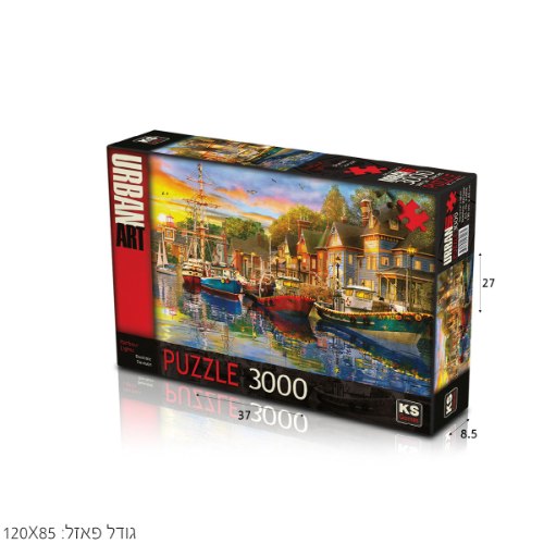 פאזל נמל בשקיעה 3000 חל'