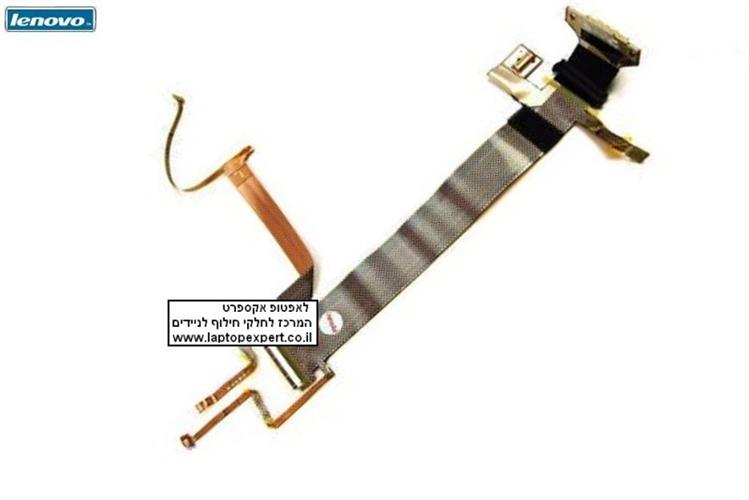 כבל מסך למחשב נייד לנובו IBM Lenovo W700DS W700 LCD Cable Assembly 44C9935