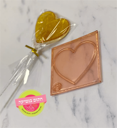 תבנית סיליקון חתום בנשיקה - לב בגדלים שונים