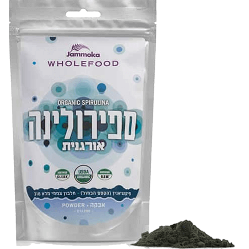 --אבקת ספירולינה אורגנית 250 גרם Jammoka WHOLEFOOD
