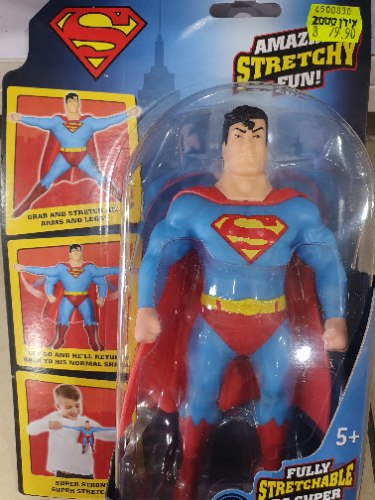 בובת סופרמן נמתחת
