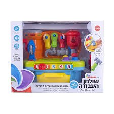 שולחן העבודה הראשון שלי