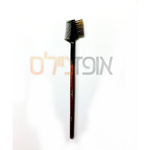 מסרק ומברשת גבות