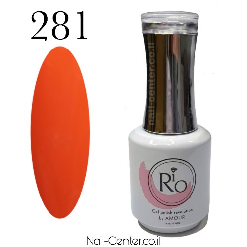 לק ג'ל ריו צבע מס' 281