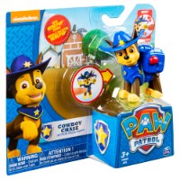 מפרץ ההרפתקאות- כלבי הצלה 2