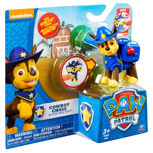 מפרץ ההרפתקאות- כלבי הצלה 2