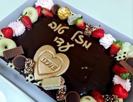 תבנית לב בתוך לב LOVE| מסגרת לב גדולה לסוכריה  טו' באב| סוכריית לב רומנטית חדש מאתי דבש