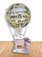 מארז כדור פורח פרחי סבון