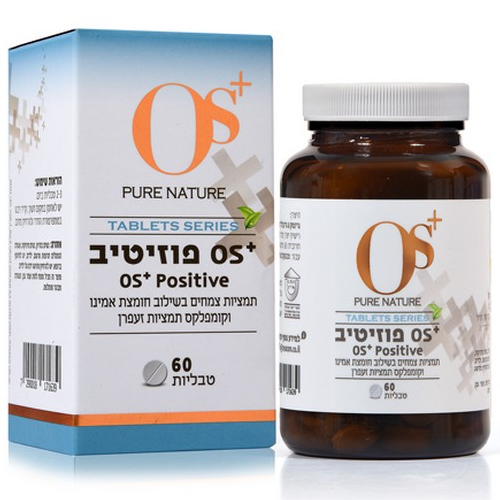 פוזיטיב,  60 טבליות, +OS