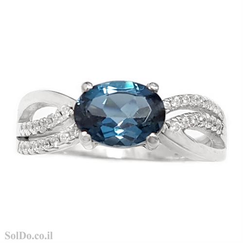 טבעת מכסף משובצת אבן טופז כחולה  וזרקונים RG8707 | תכשיטי כסף 925 | טבעות כסף
