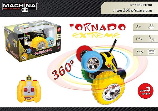 מכונית פעלולים TORNADO אקסטרים-נטען