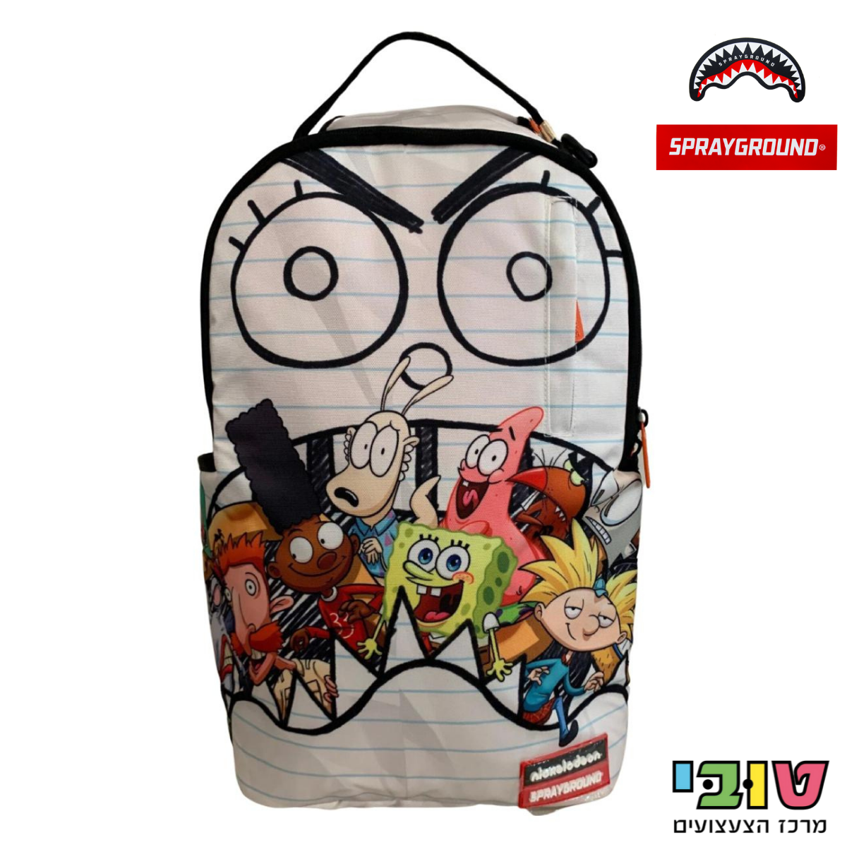 simpsons sprayground