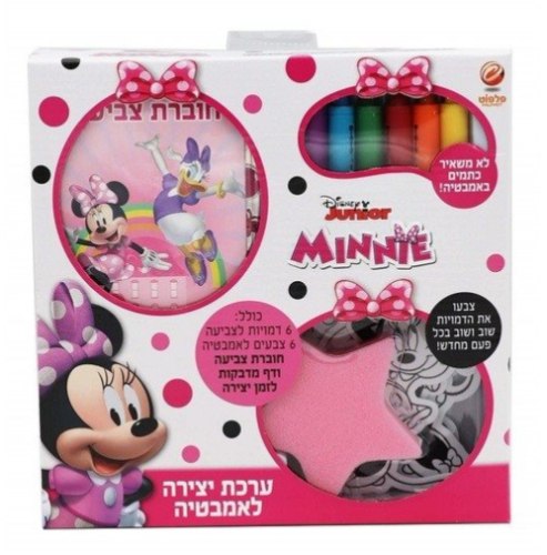 סט צביעה לאמבטיה מיני מאוס
