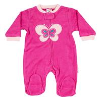 אוברול מגבת הדפס פרפר