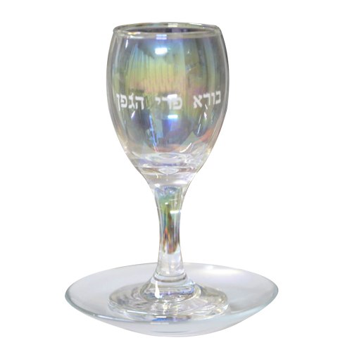 גביע קידוש זכוכית עם תחתית והדפסה 15 ס"מ