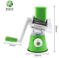 פומפייה לחיתוך ירקות רב תכליתית