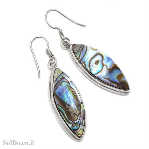 עגילי כסף תלויים בשילוב צדף ירוק  A8679 | תכשיטי כסף | עגילי כסף