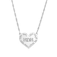 שרשרת לב לאמא מיוחדת