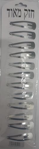 סיכות תיק תק אפור/שחור