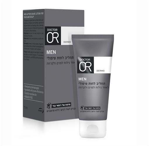 דר עור  MEN OR תחליב לחות טיפולי לגברים לאחר גילוח לפנים ולקרחת 50 מל