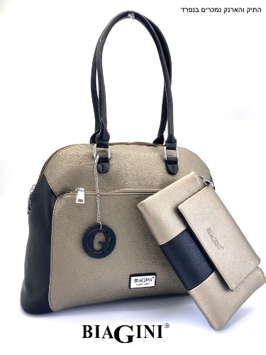 תיק אופנה BIAGINI לובר