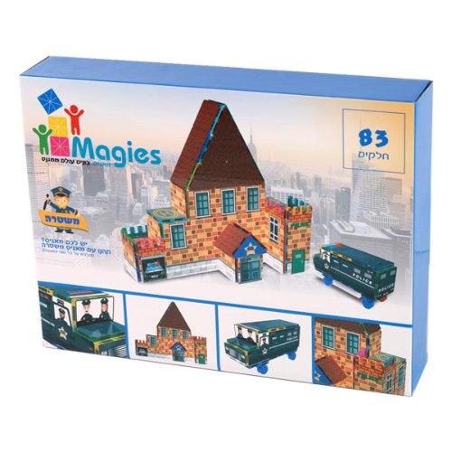 מאגיס 83 חלקים משטרה