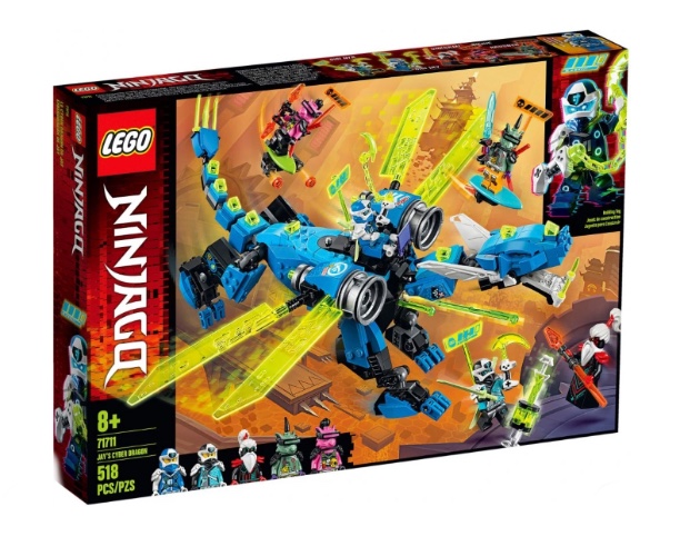 לגו נינג׳גו 71711