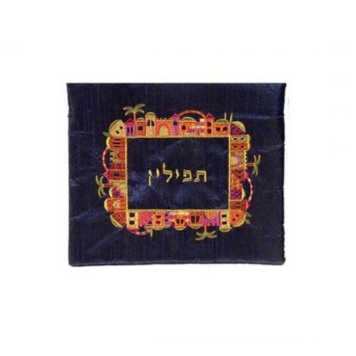 כיסוי תפילין רקמת מכונה - ירושלים - צבעוני על כחול
