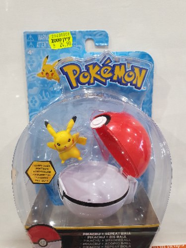 פוקימון בכדור - פיקאצ'ו