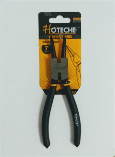 פלייר מעוגל 7"