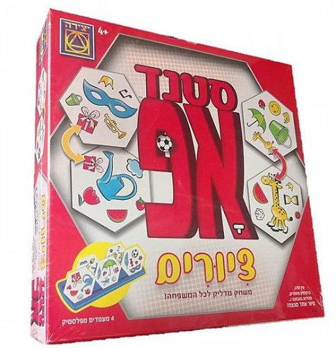 משחק סטנד אפ ציורים