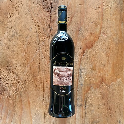 אליעד | יקב שאטו גולן