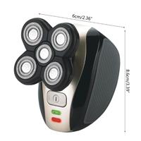 מכונת גילוח  4D PREMIUM  הדור הבא