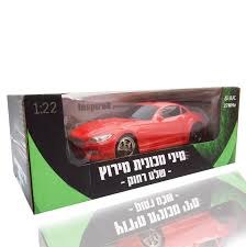 מיני מכונית מירוץ שלט רחוק אדום