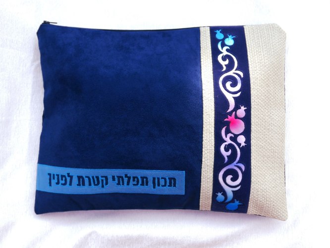 מבצע! - שקית לטלית בעיצוב מהודר הכוללת עיטורים מיוחדים - דגם עדי