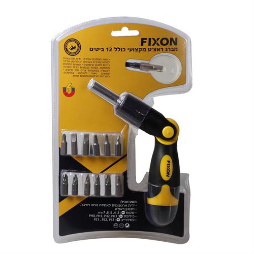 מברג ראצ’ט מקצועי כולל 12 ביטים