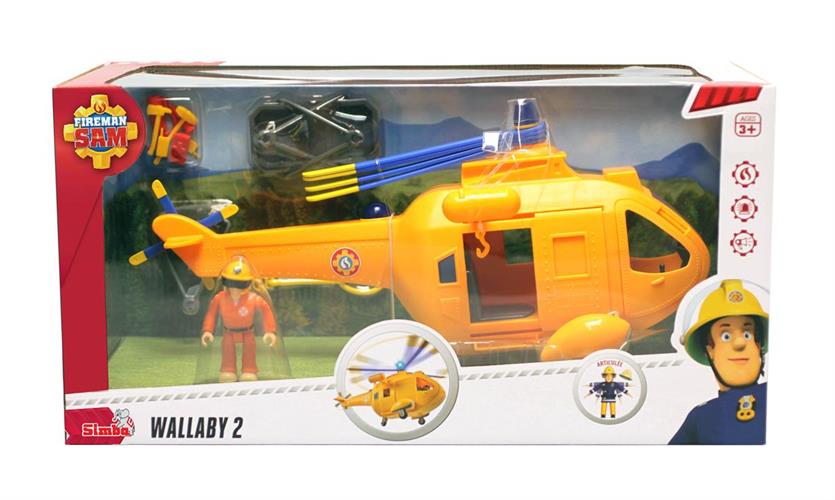 סמי הכבאי מסוק וולבי 2 אל