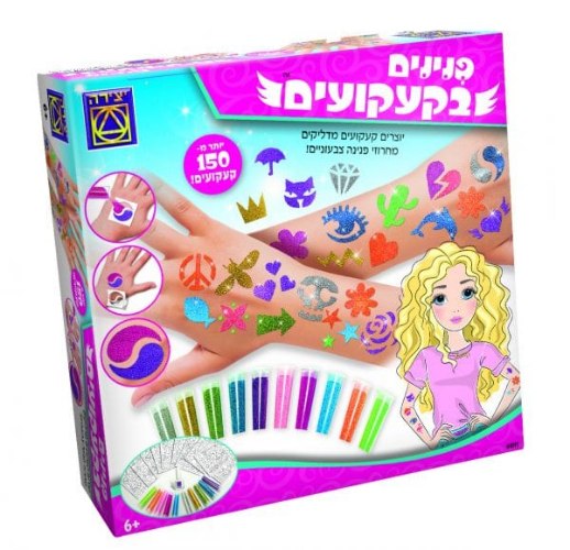 פנינים בקעקועים