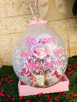 דובי פרווה - בשילוב שוקולד ובלון הפתעה