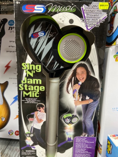 מיקרופון עם מעמד