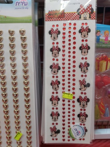 מדבקות אבני קריסטל מיני מאוס