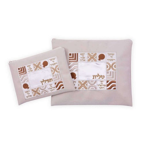 כיסוי לטלית ותפילין מסגרת ריבועים ועיטור "יברכך"