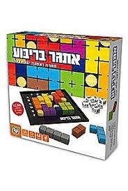 אתגר בריבוע