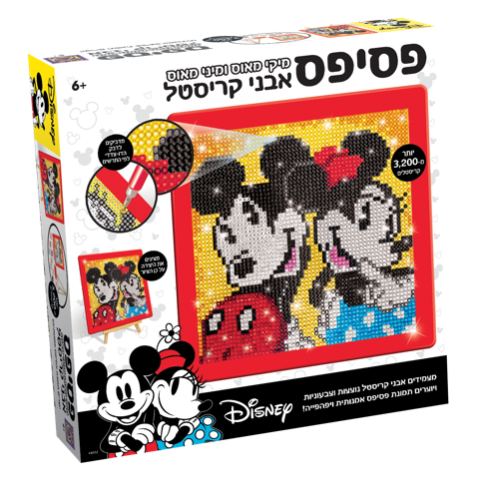 פסיפס-מיקי מאוס
