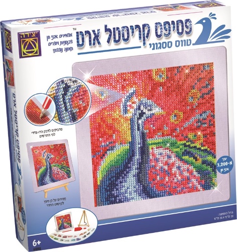 פסיפס קריסטל ארט- טווס ססגוני