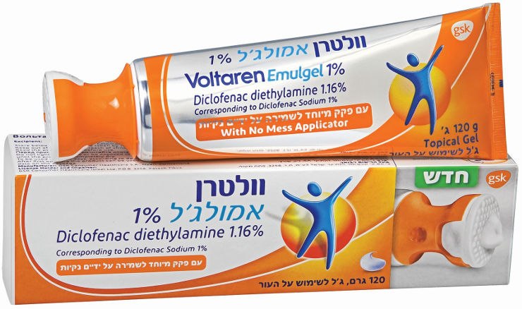 וולטרן אמולג'ל לטיפול מקומי בכאב דלקת ונפיחות עם הפקק החדש לשמירה על ידיים נקיות