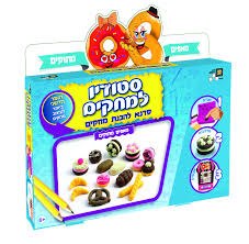 סטודיו למחקים - מאפים מתוקים