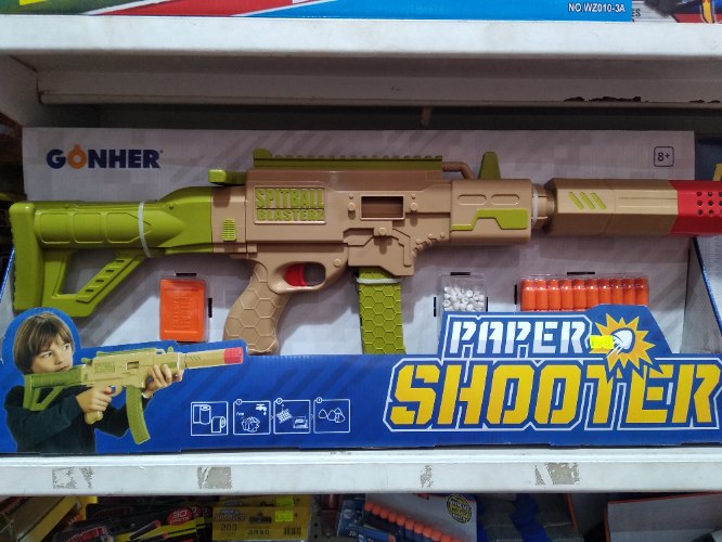 רובה shooter